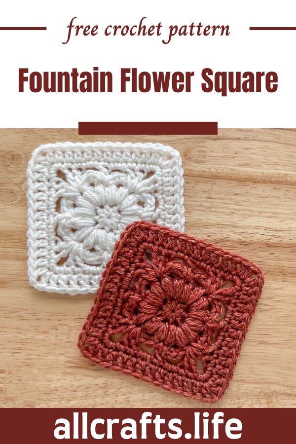 Crochet Fountain Flower Square Pattern