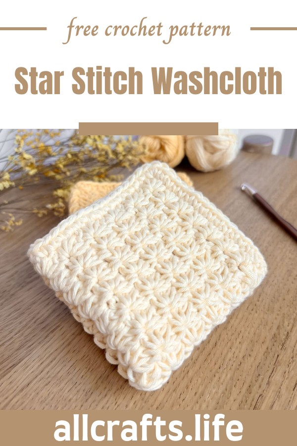 Crochet Star Stitch Washcloth Pattern