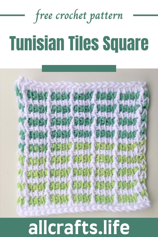 Crochet Tunisian Tiles Square Pattern