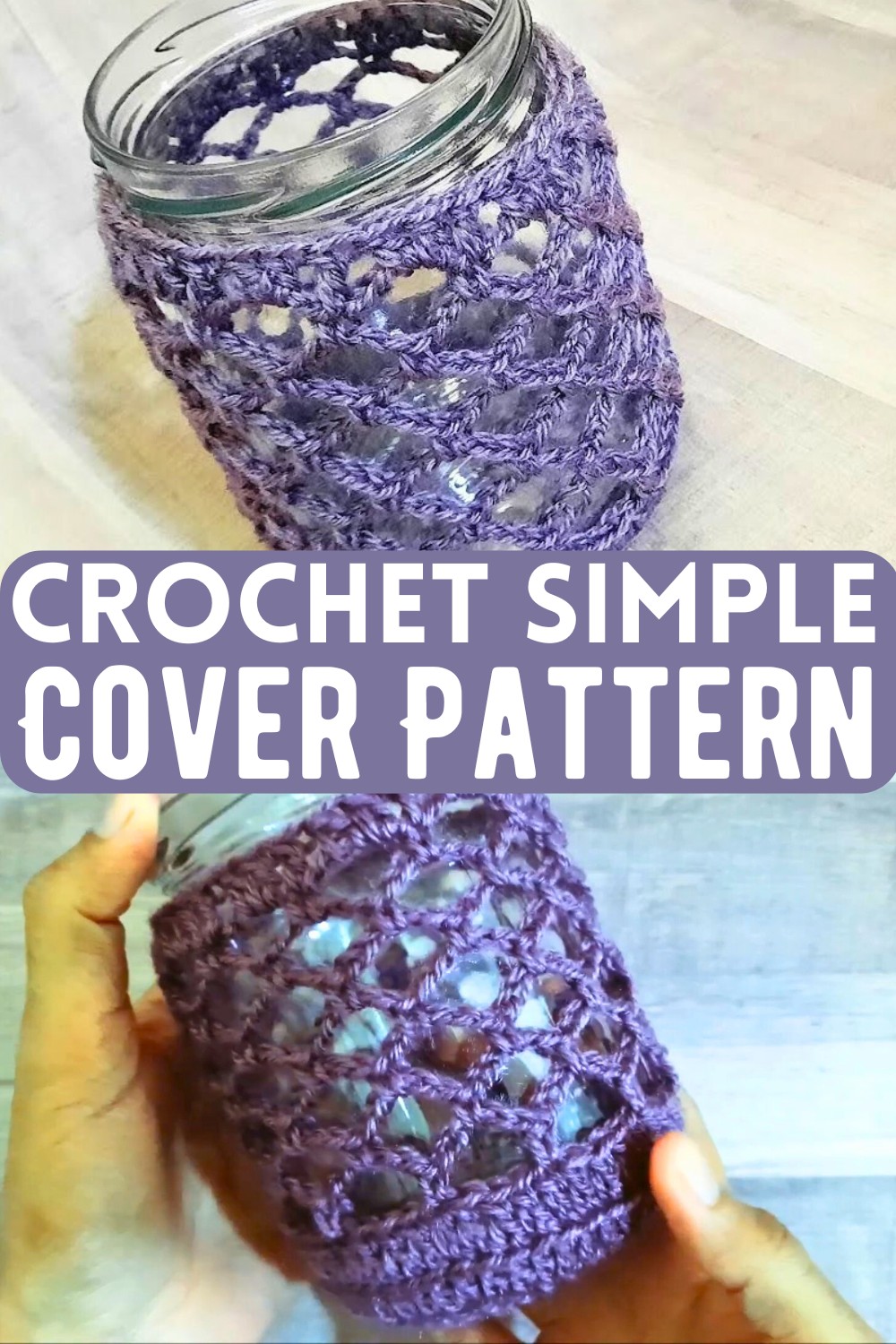 Crochet Simple Cover Pattern